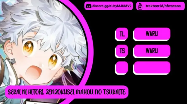 image-komik-sekai-ni-hitori-zenzokusei-mahou-no-tsukaite-chapter-2-0/23