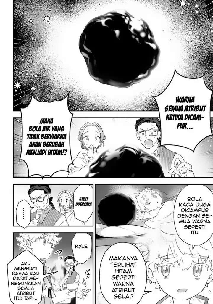 image-komik-sekai-ni-hitori-zenzokusei-mahou-no-tsukaite-chapter-2-6/23