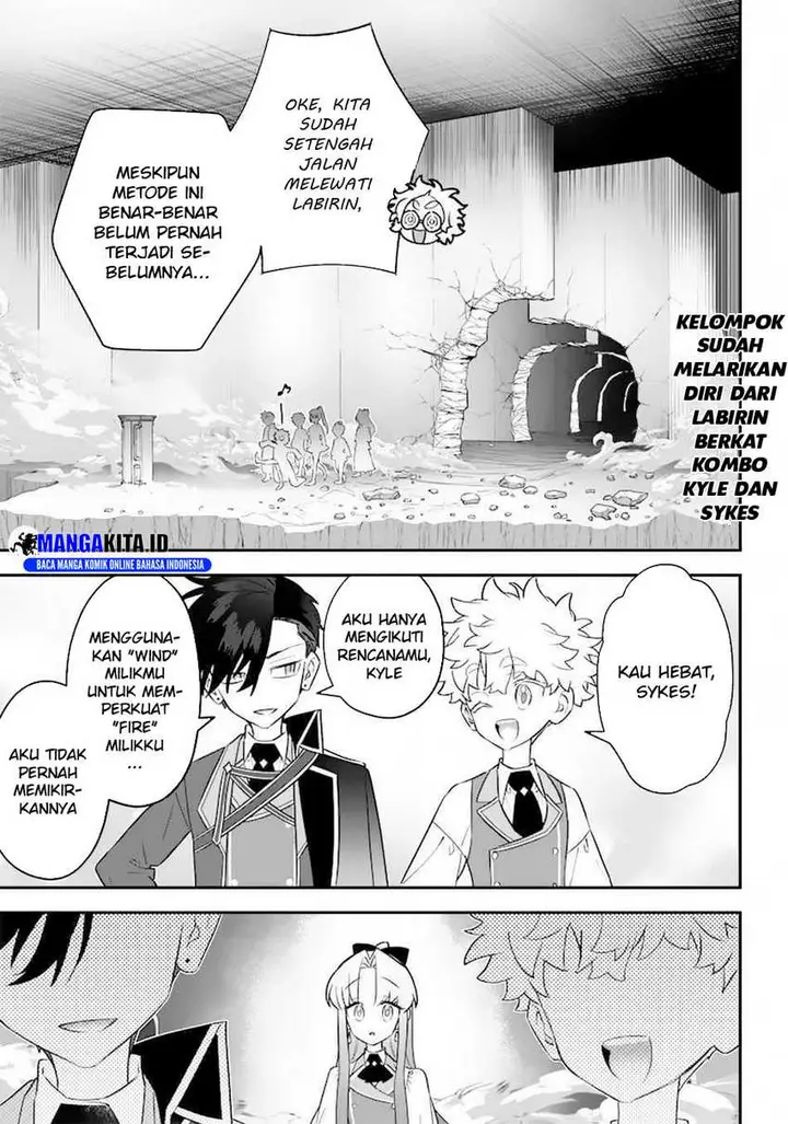 image-komik-sekai-ni-hitori-zenzokusei-mahou-no-tsukaite-chapter-20-1/27