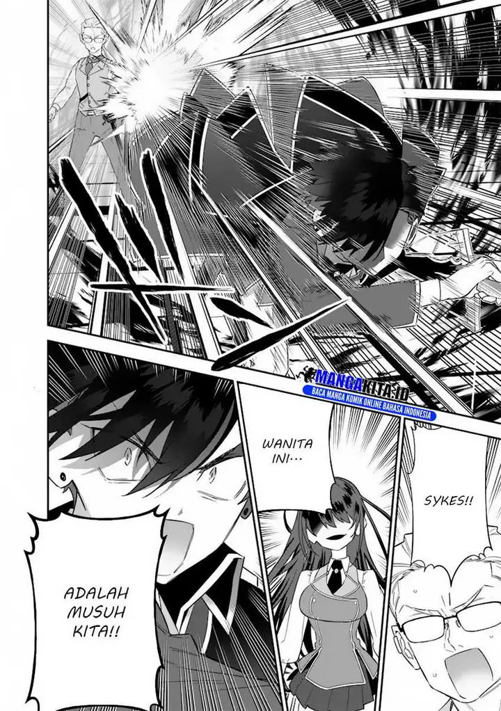 image-komik-sekai-ni-hitori-zenzokusei-mahou-no-tsukaite-chapter-23-5/27
