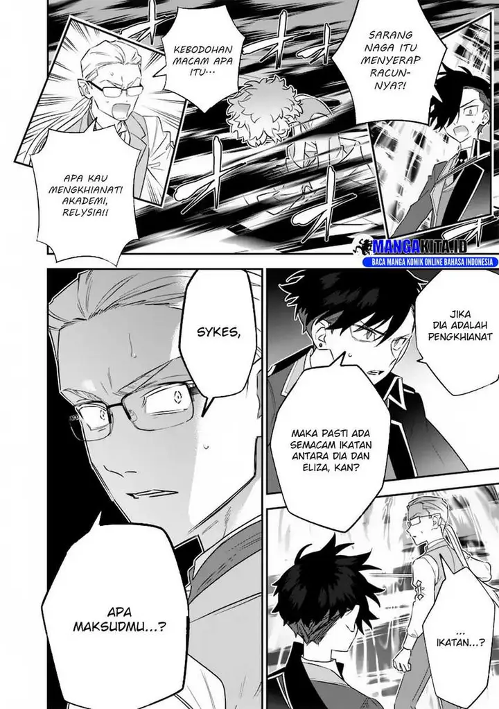 image-komik-sekai-ni-hitori-zenzokusei-mahou-no-tsukaite-chapter-23-17/27