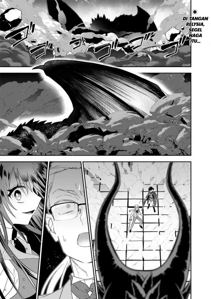 image-komik-sekai-ni-hitori-zenzokusei-mahou-no-tsukaite-chapter-24-1/23