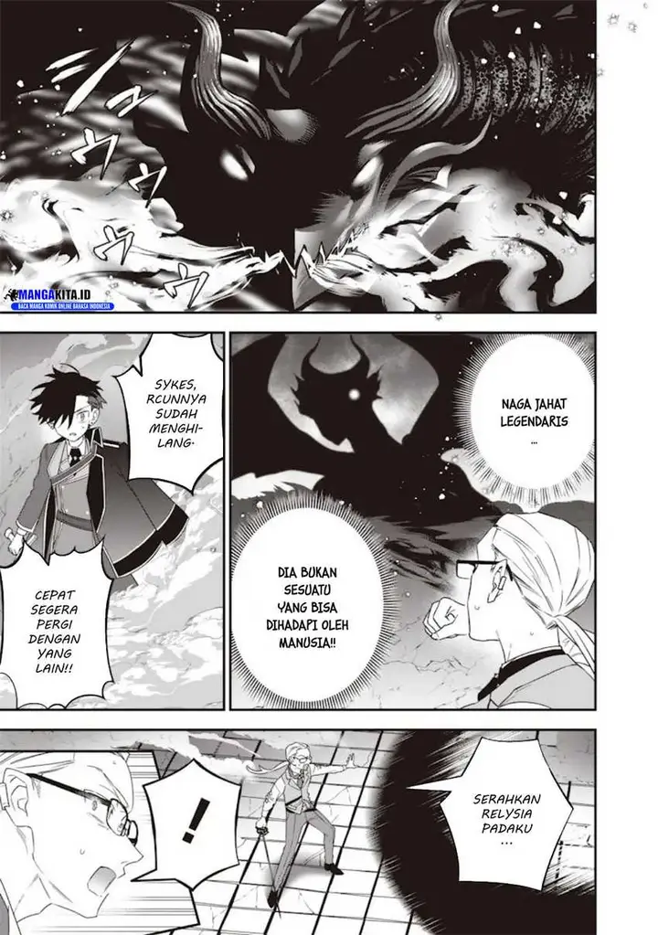 image-komik-sekai-ni-hitori-zenzokusei-mahou-no-tsukaite-chapter-24-3/23
