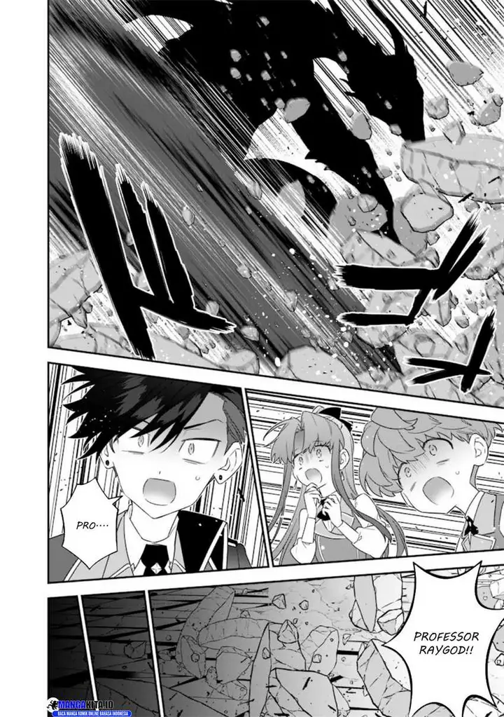 image-komik-sekai-ni-hitori-zenzokusei-mahou-no-tsukaite-chapter-24-4/23