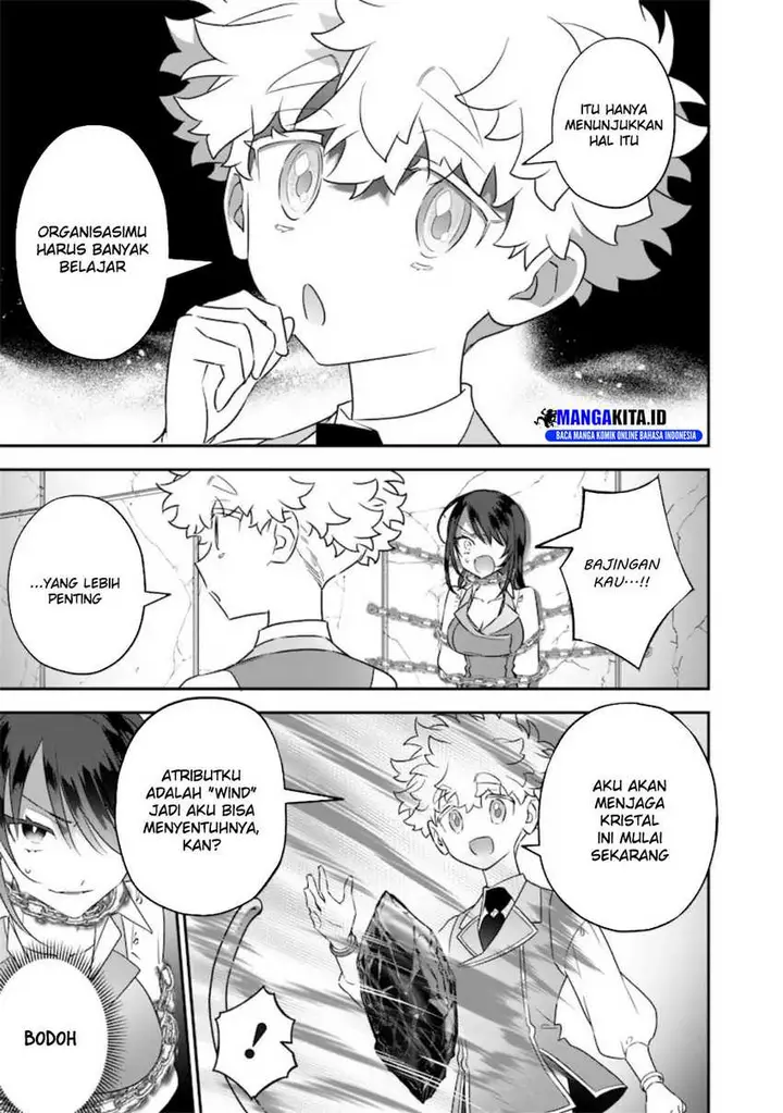 image-komik-sekai-ni-hitori-zenzokusei-mahou-no-tsukaite-chapter-24-13/23