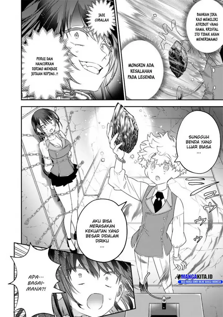 image-komik-sekai-ni-hitori-zenzokusei-mahou-no-tsukaite-chapter-24-14/23