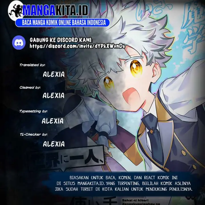 image-komik-sekai-ni-hitori-zenzokusei-mahou-no-tsukaite-chapter-27-0/25