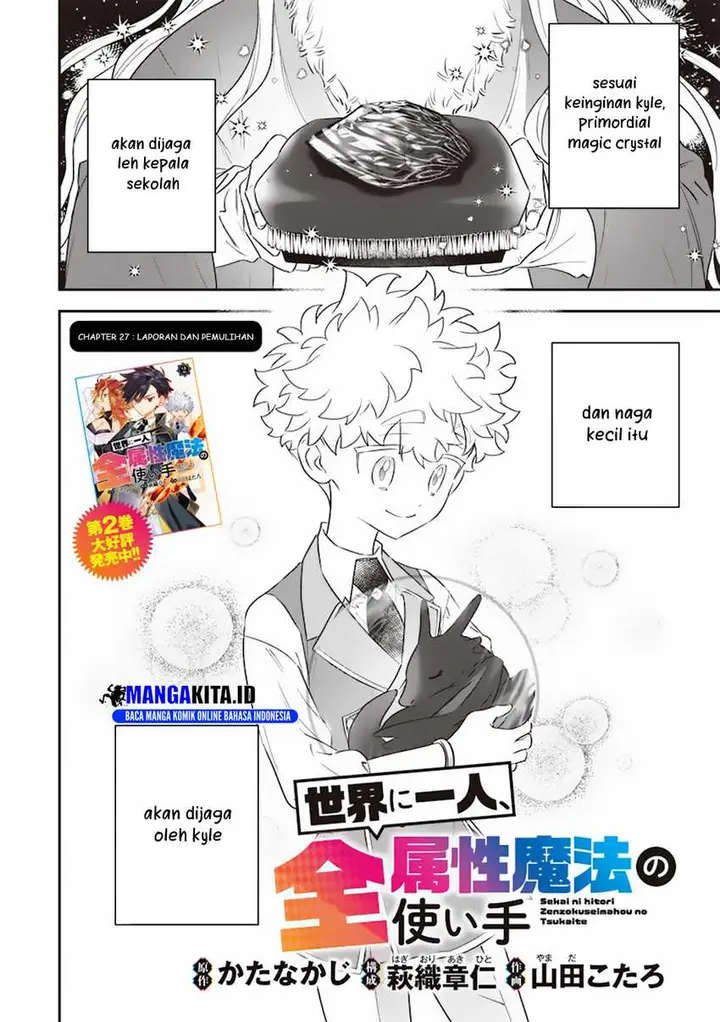 image-komik-sekai-ni-hitori-zenzokusei-mahou-no-tsukaite-chapter-27-2/25