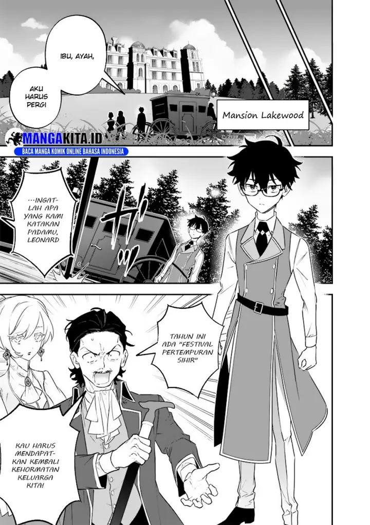 image-komik-sekai-ni-hitori-zenzokusei-mahou-no-tsukaite-chapter-28-4/25