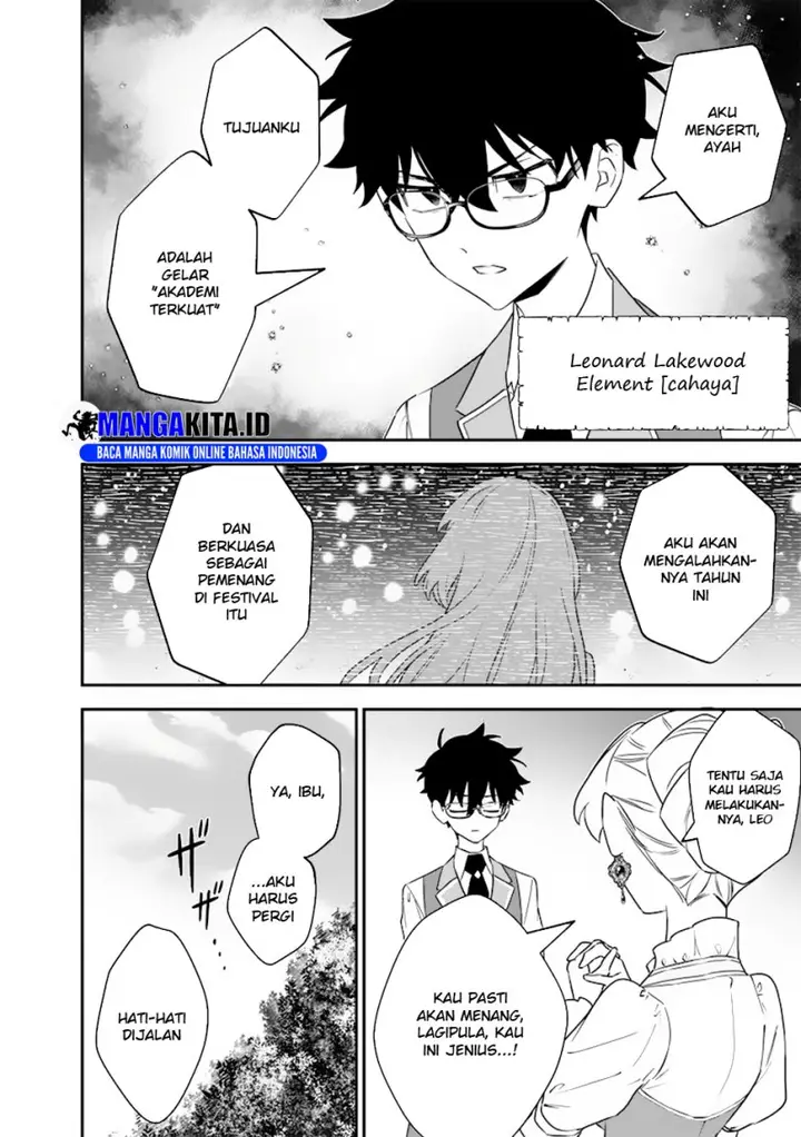 image-komik-sekai-ni-hitori-zenzokusei-mahou-no-tsukaite-chapter-28-5/25