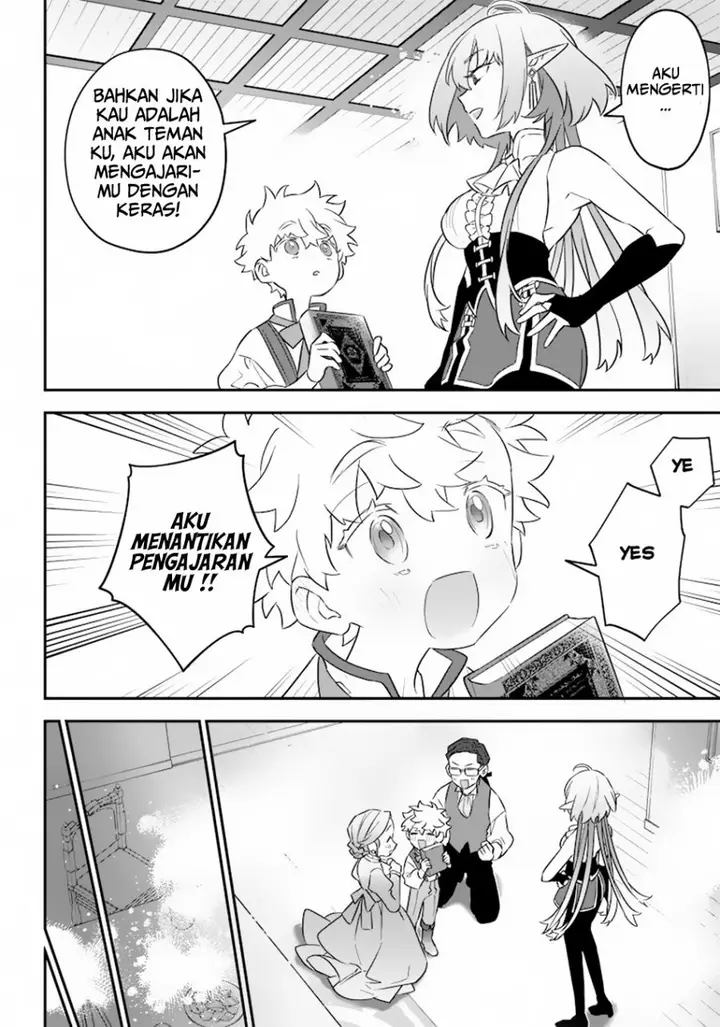 image-komik-sekai-ni-hitori-zenzokusei-mahou-no-tsukaite-chapter-3-14/25