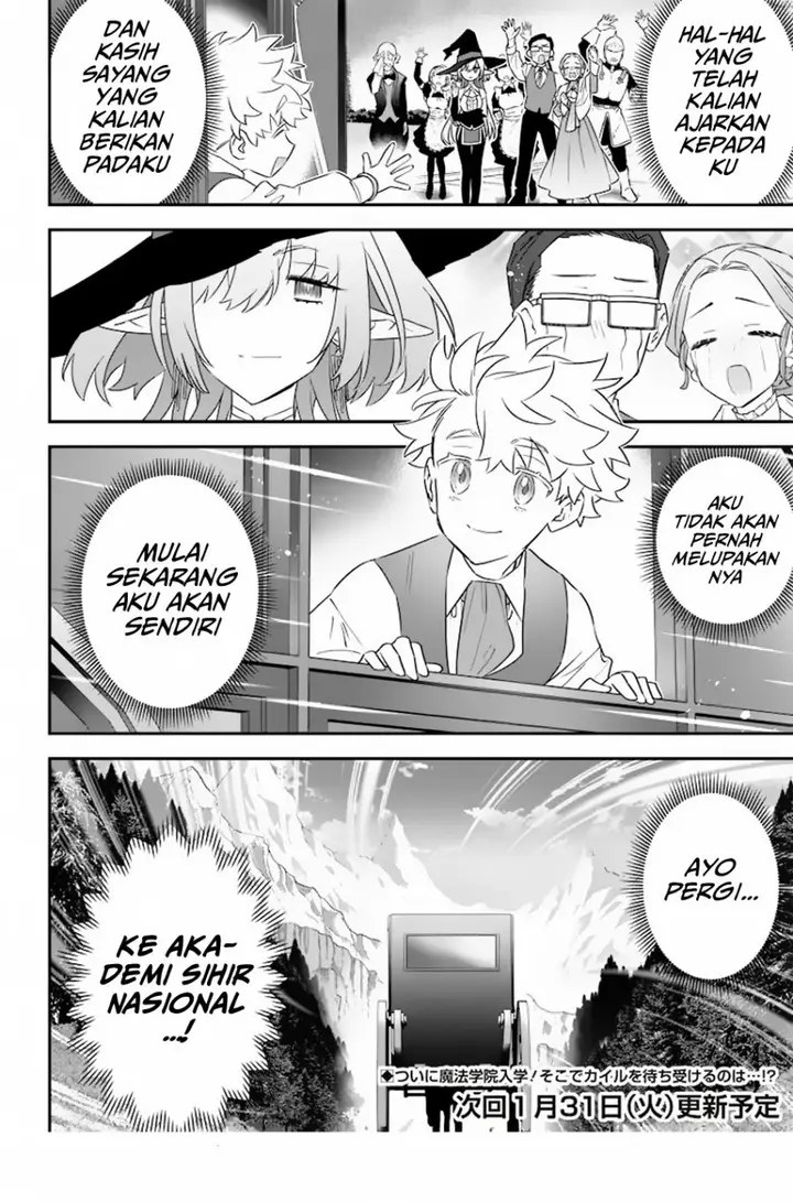 image-komik-sekai-ni-hitori-zenzokusei-mahou-no-tsukaite-chapter-3-22/25