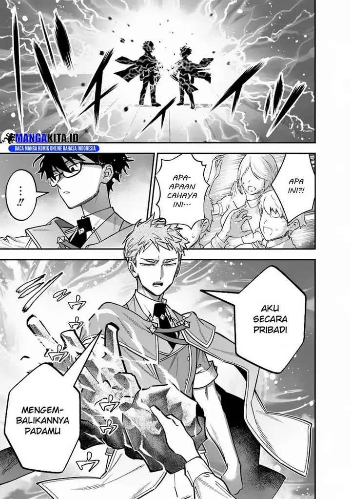 image-komik-sekai-ni-hitori-zenzokusei-mahou-no-tsukaite-chapter-36-7/25
