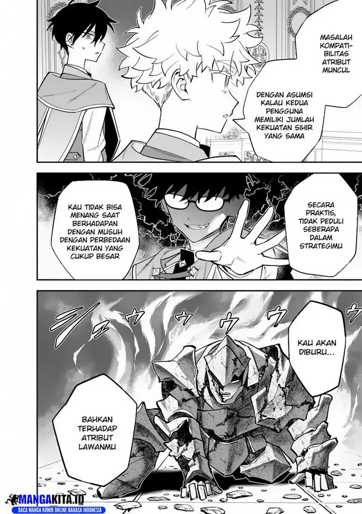image-komik-sekai-ni-hitori-zenzokusei-mahou-no-tsukaite-chapter-36-14/25