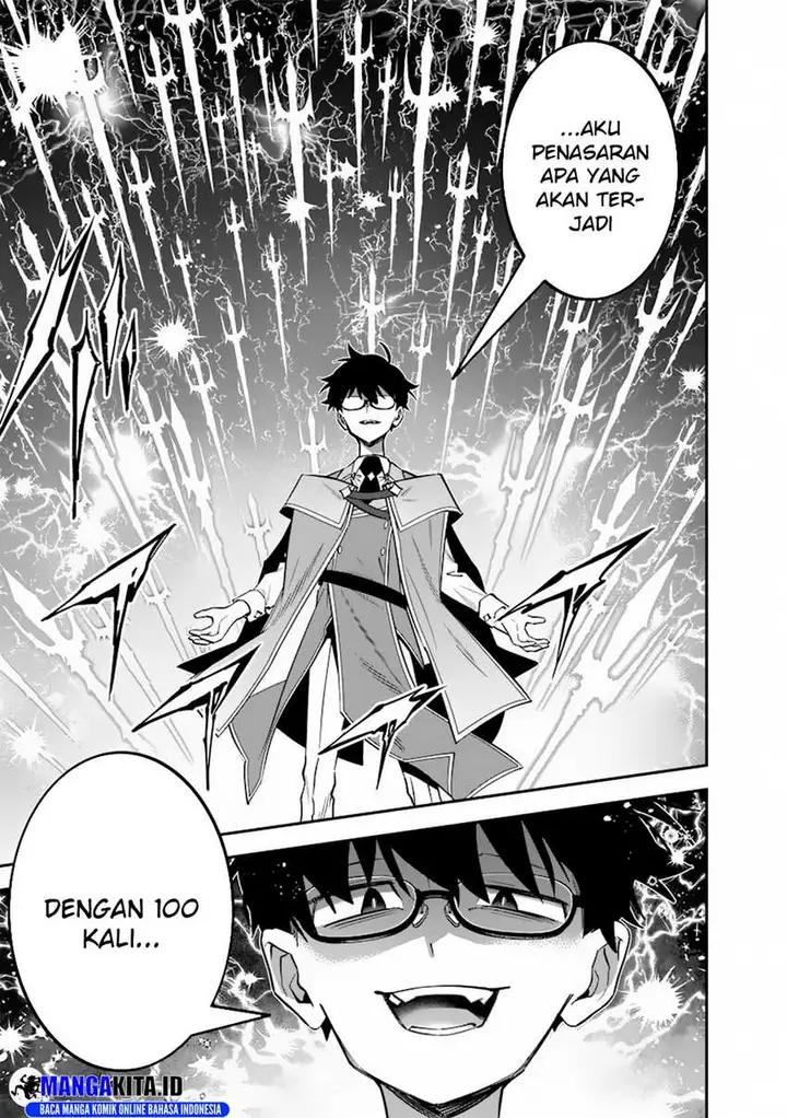 image-komik-sekai-ni-hitori-zenzokusei-mahou-no-tsukaite-chapter-36-21/25