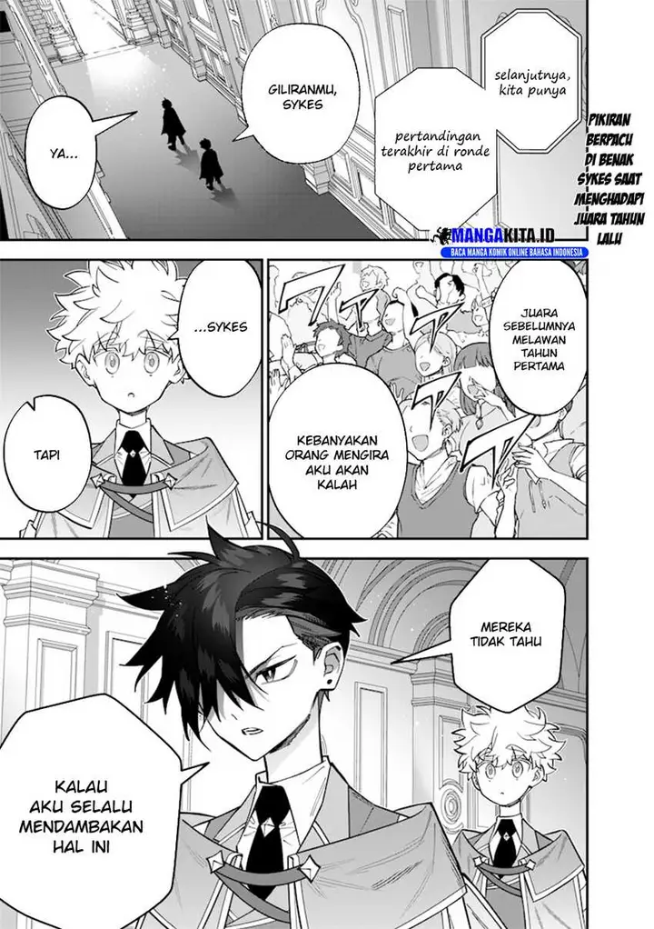 image-komik-sekai-ni-hitori-zenzokusei-mahou-no-tsukaite-chapter-37-1/23