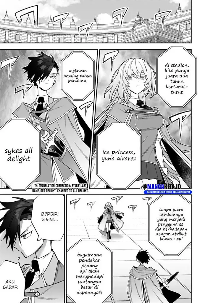 image-komik-sekai-ni-hitori-zenzokusei-mahou-no-tsukaite-chapter-37-3/23