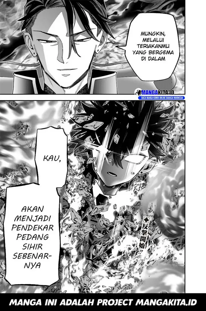 image-komik-sekai-ni-hitori-zenzokusei-mahou-no-tsukaite-chapter-37-21/23