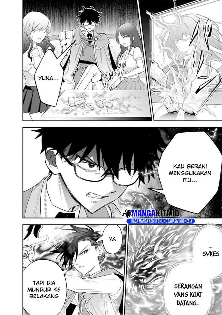 image-komik-sekai-ni-hitori-zenzokusei-mahou-no-tsukaite-chapter-38-10/23