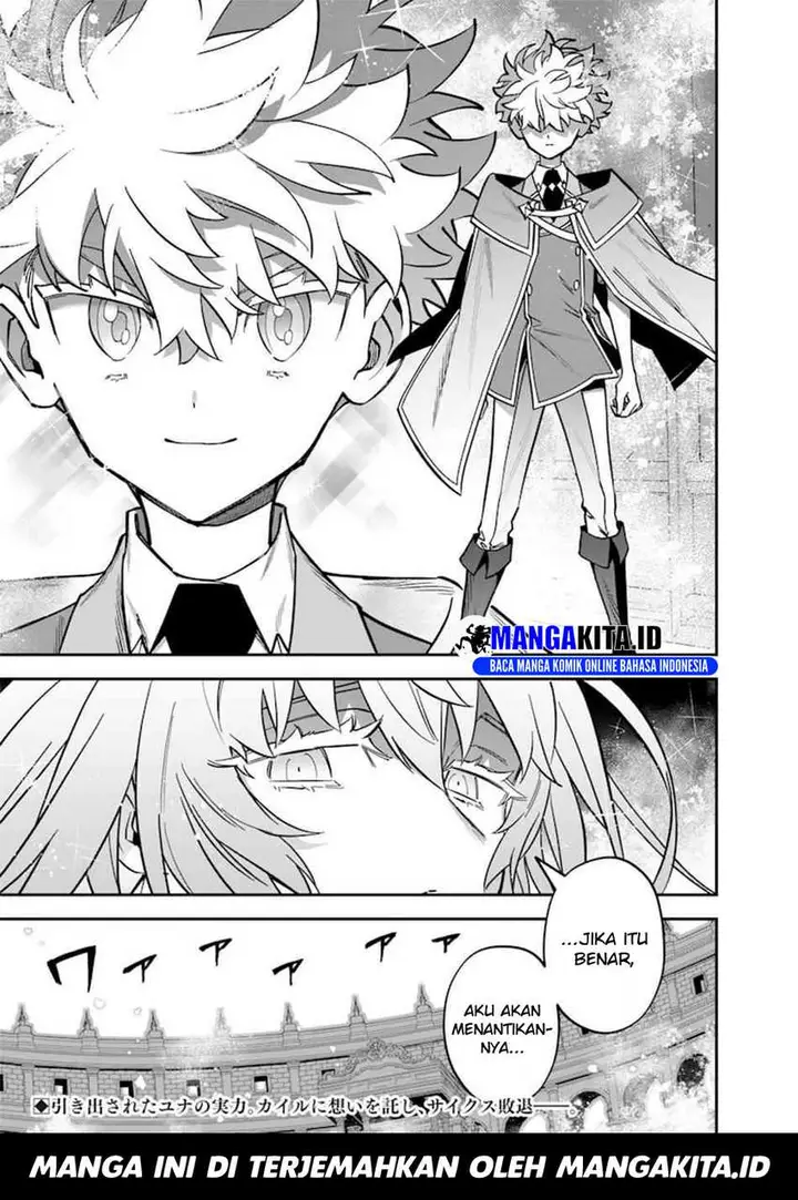 image-komik-sekai-ni-hitori-zenzokusei-mahou-no-tsukaite-chapter-38-21/23