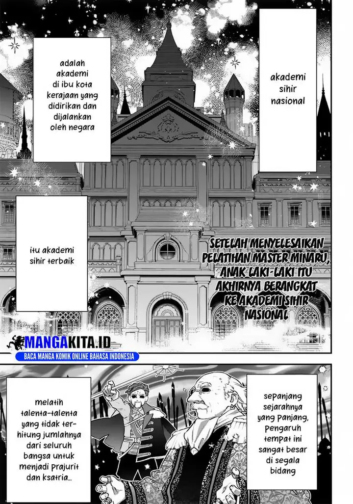 image-komik-sekai-ni-hitori-zenzokusei-mahou-no-tsukaite-chapter-4-1/29