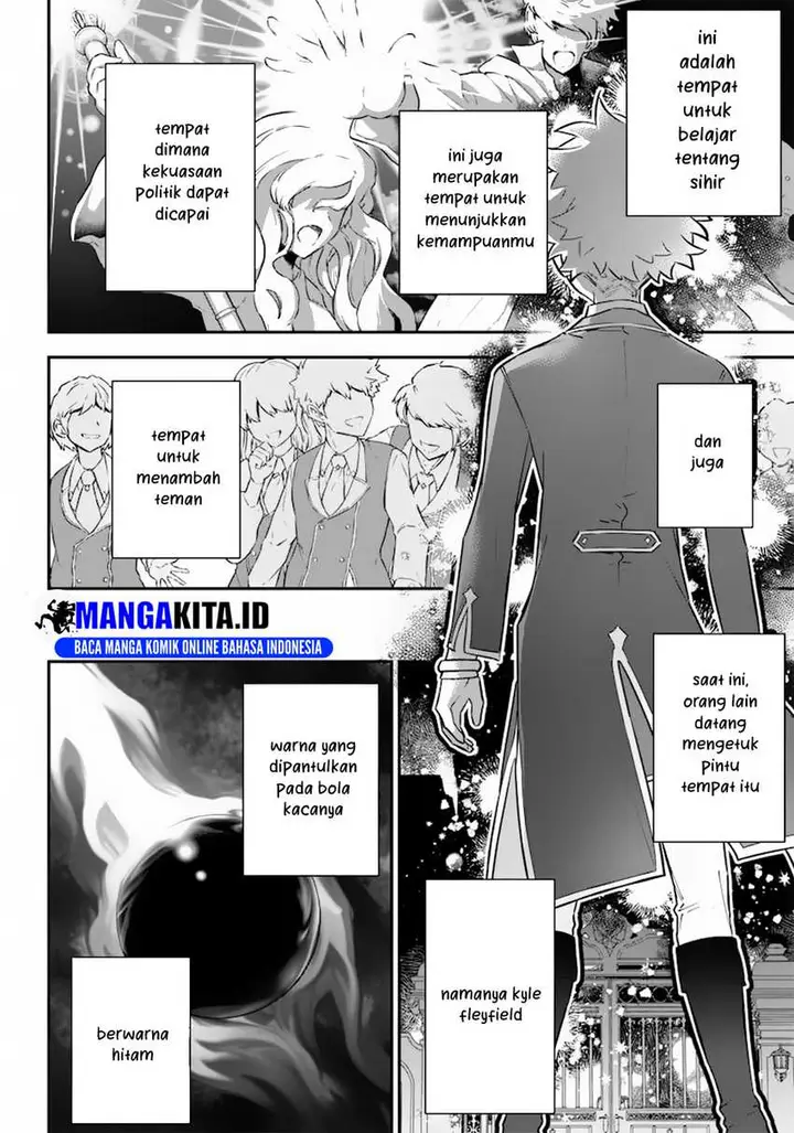 image-komik-sekai-ni-hitori-zenzokusei-mahou-no-tsukaite-chapter-4-2/29