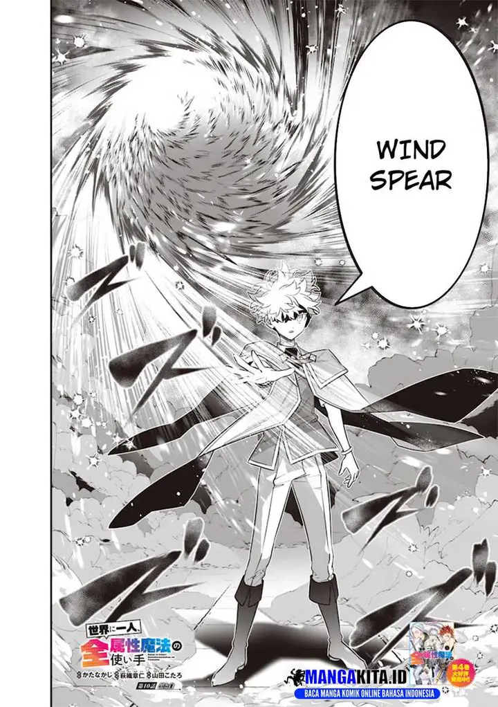 image-komik-sekai-ni-hitori-zenzokusei-mahou-no-tsukaite-chapter-40-2/26