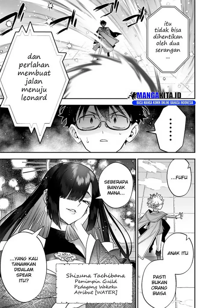 image-komik-sekai-ni-hitori-zenzokusei-mahou-no-tsukaite-chapter-40-5/26