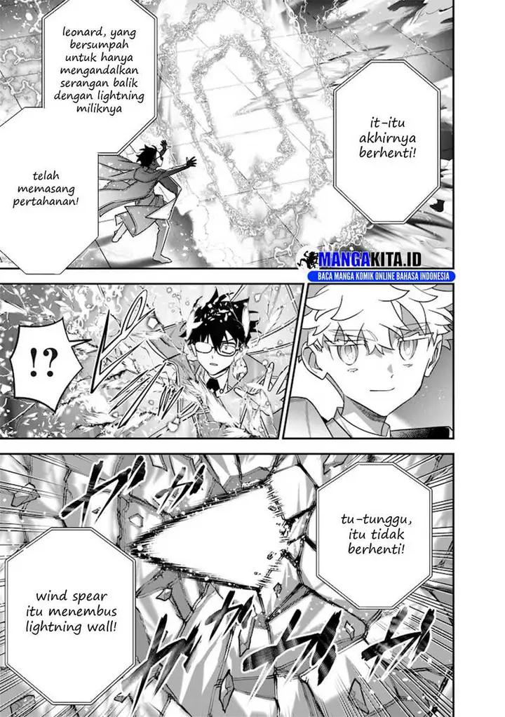 image-komik-sekai-ni-hitori-zenzokusei-mahou-no-tsukaite-chapter-40-9/26