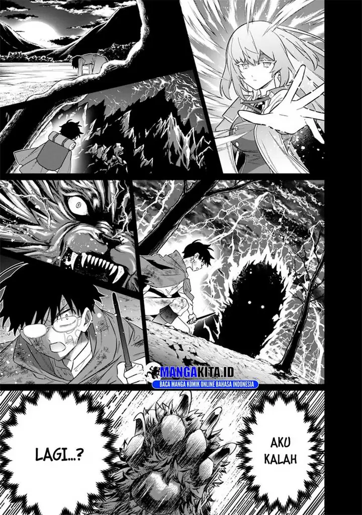 image-komik-sekai-ni-hitori-zenzokusei-mahou-no-tsukaite-chapter-40-11/26