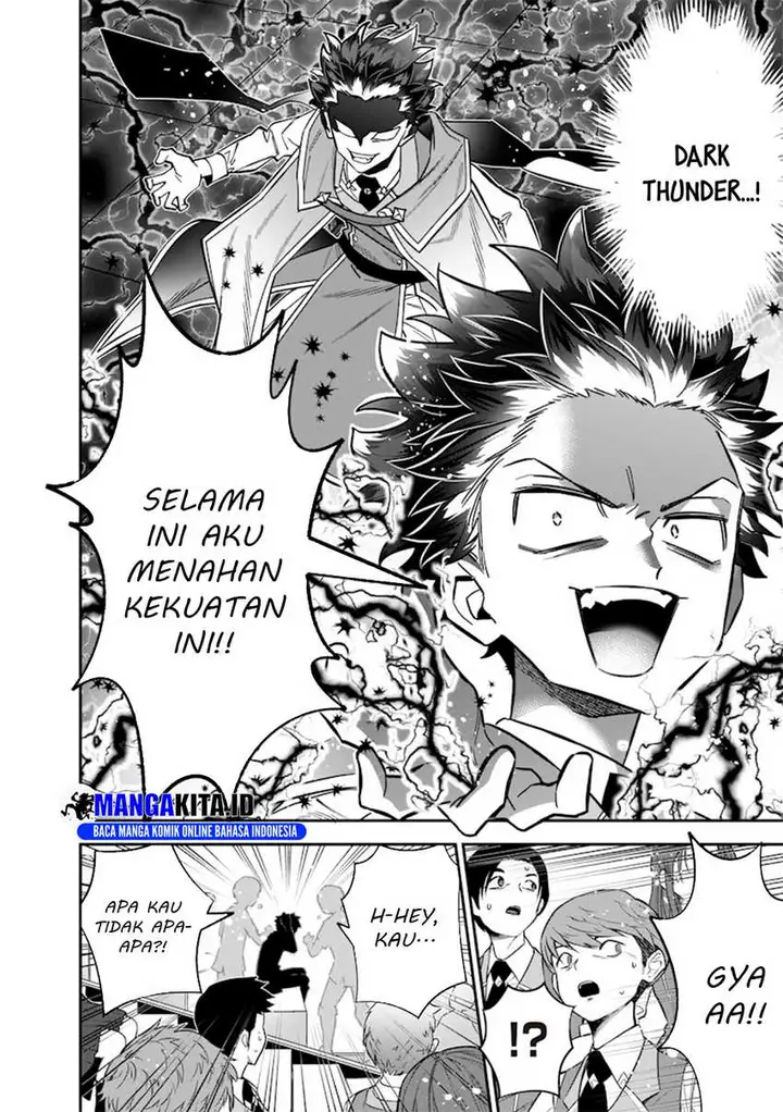 image-komik-sekai-ni-hitori-zenzokusei-mahou-no-tsukaite-chapter-40-14/26