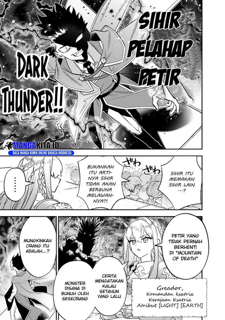 image-komik-sekai-ni-hitori-zenzokusei-mahou-no-tsukaite-chapter-40-17/26