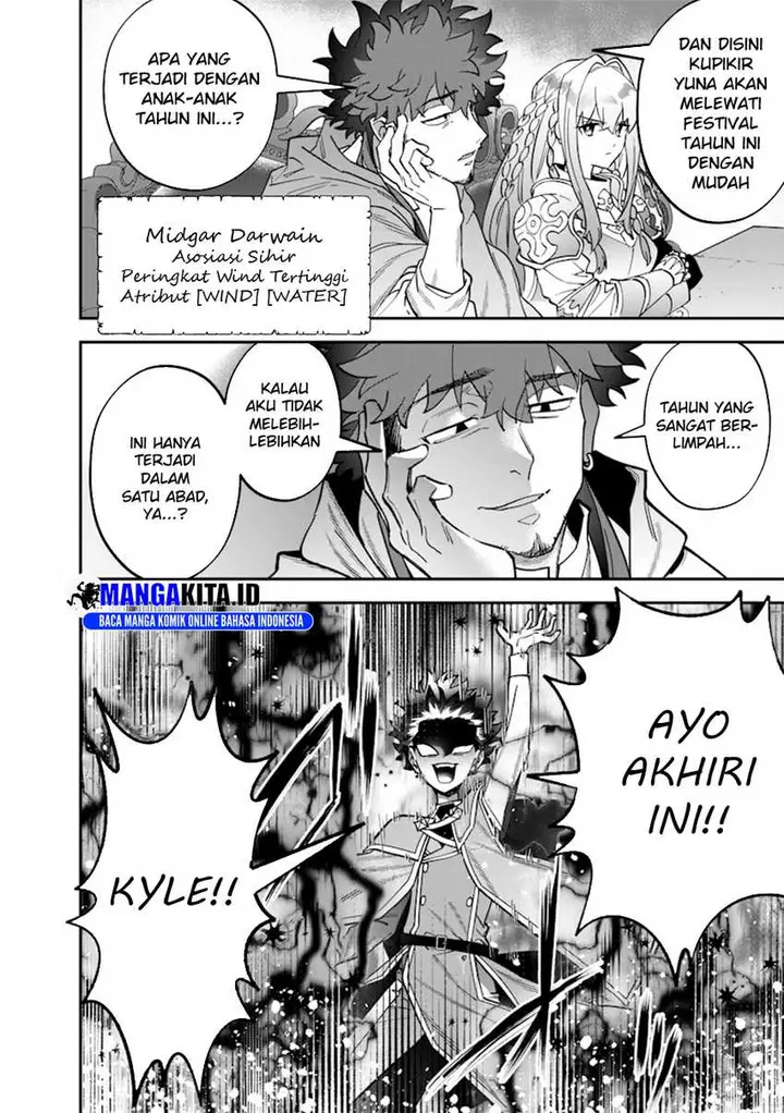 image-komik-sekai-ni-hitori-zenzokusei-mahou-no-tsukaite-chapter-40-18/26