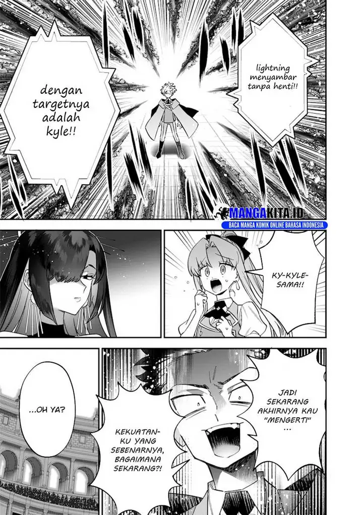 image-komik-sekai-ni-hitori-zenzokusei-mahou-no-tsukaite-chapter-40-19/26