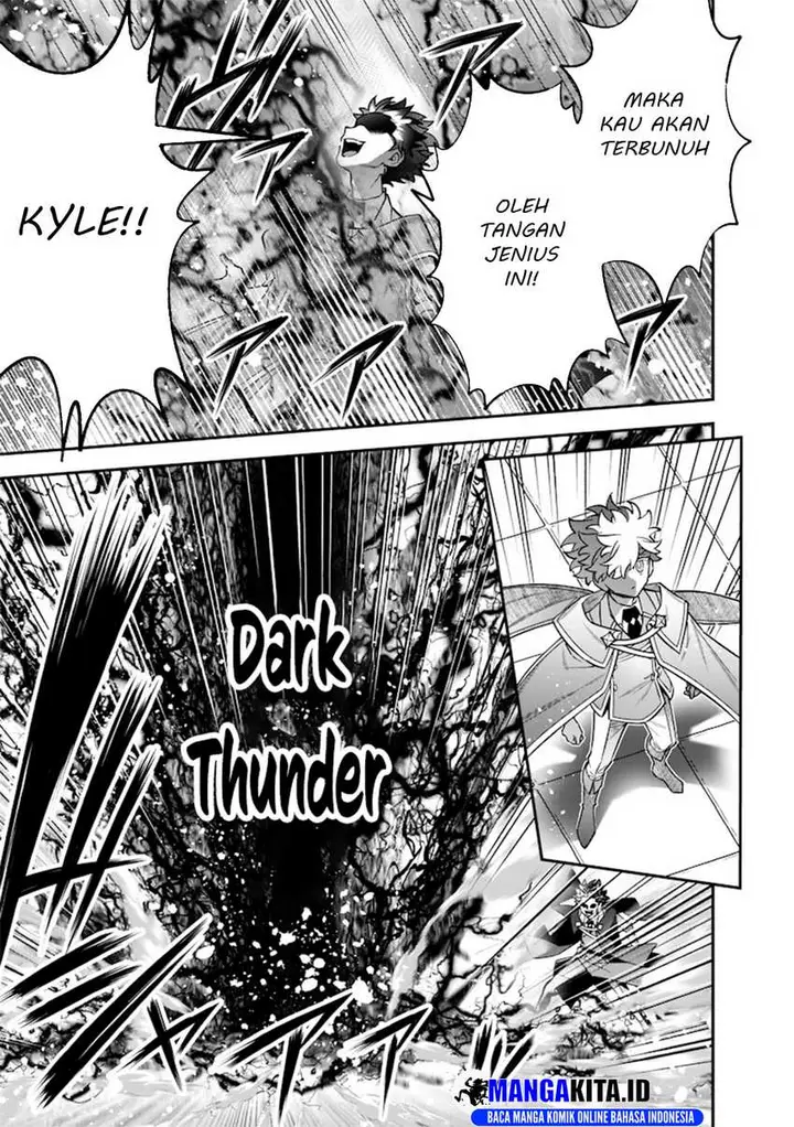 image-komik-sekai-ni-hitori-zenzokusei-mahou-no-tsukaite-chapter-40-21/26