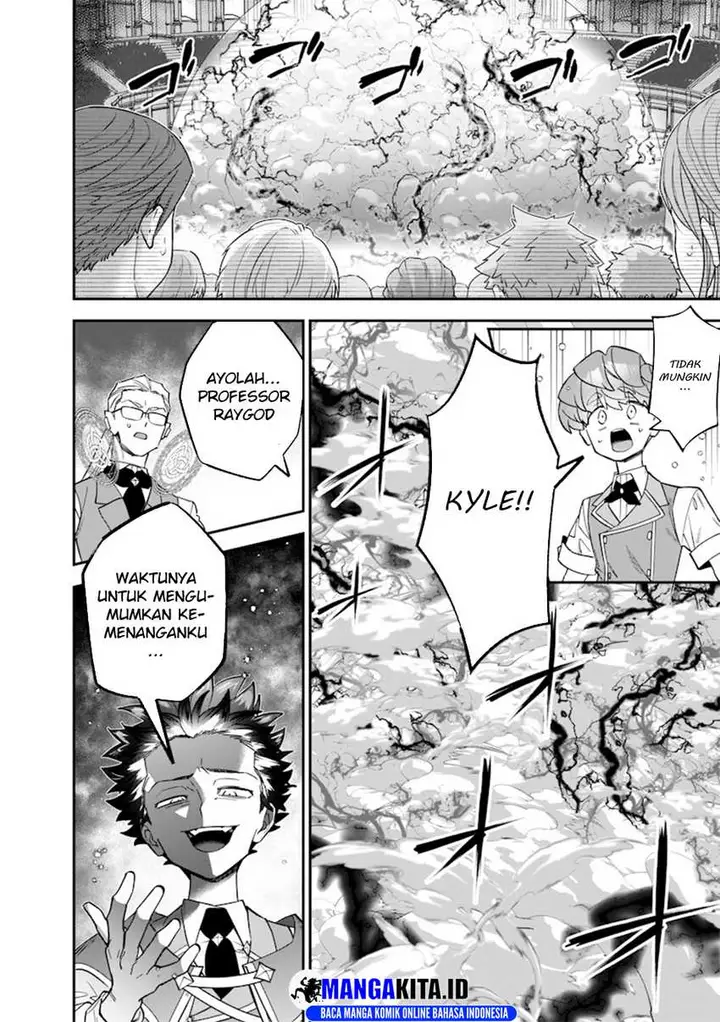image-komik-sekai-ni-hitori-zenzokusei-mahou-no-tsukaite-chapter-40-22/26