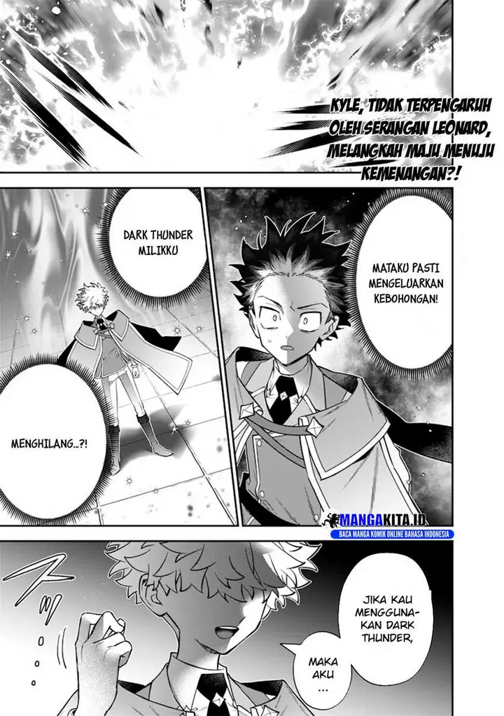 image-komik-sekai-ni-hitori-zenzokusei-mahou-no-tsukaite-chapter-41-1/24