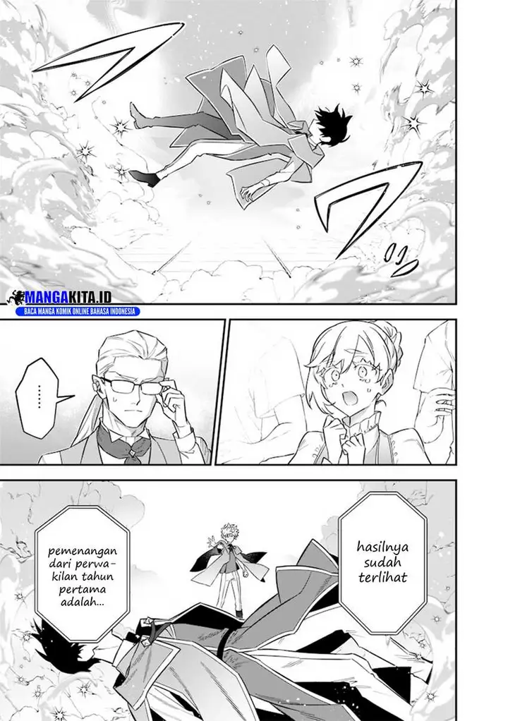 image-komik-sekai-ni-hitori-zenzokusei-mahou-no-tsukaite-chapter-41-21/24