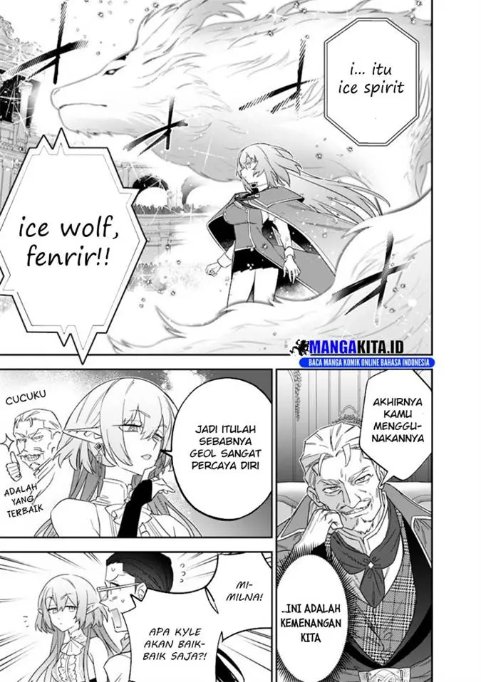 image-komik-sekai-ni-hitori-zenzokusei-mahou-no-tsukaite-chapter-42-19/25