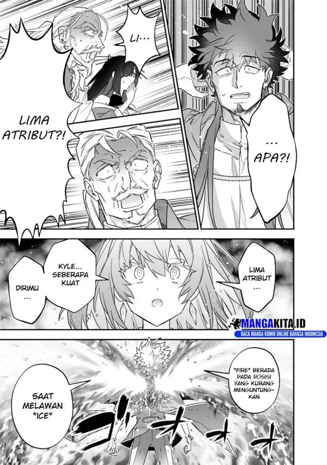 image-komik-sekai-ni-hitori-zenzokusei-mahou-no-tsukaite-chapter-42-23/25