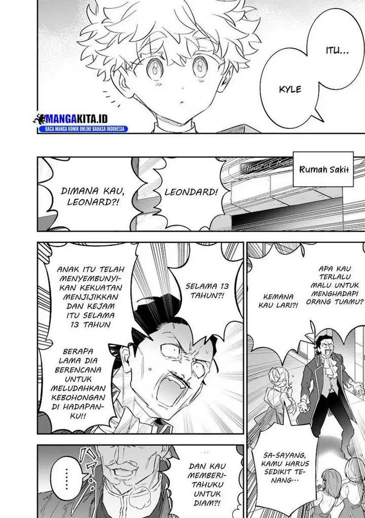 image-komik-sekai-ni-hitori-zenzokusei-mahou-no-tsukaite-chapter-44-20/24