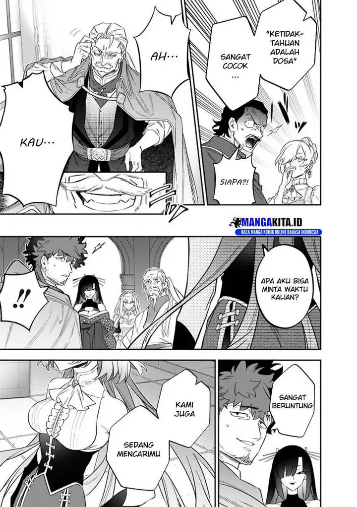 image-komik-sekai-ni-hitori-zenzokusei-mahou-no-tsukaite-chapter-44-21/24