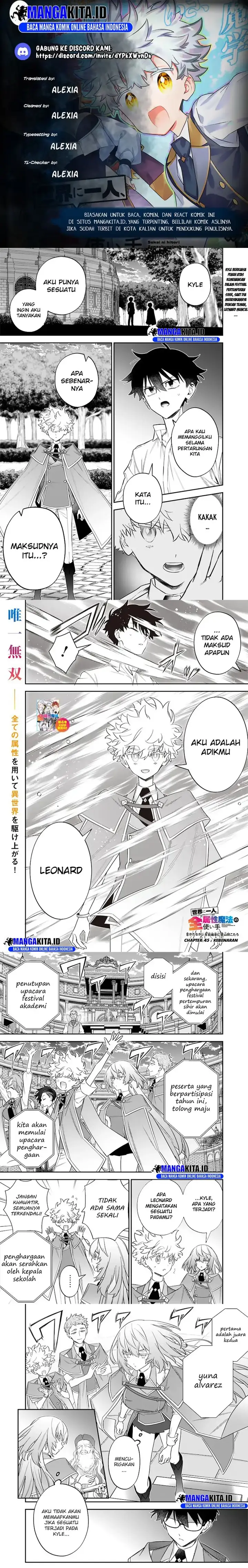 image-komik-sekai-ni-hitori-zenzokusei-mahou-no-tsukaite-chapter-45-0/6