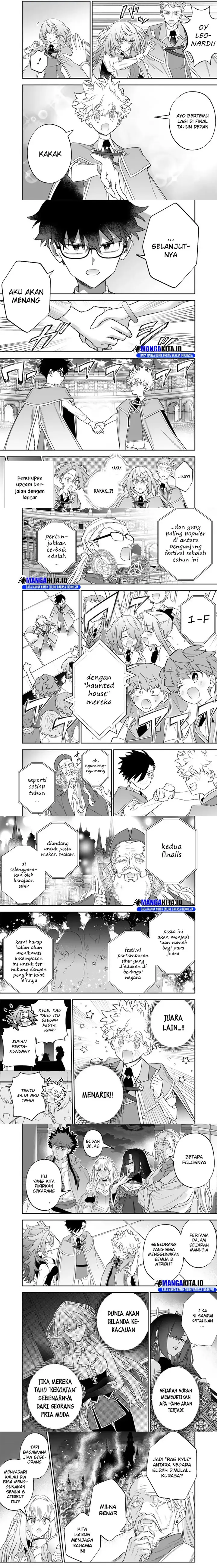 image-komik-sekai-ni-hitori-zenzokusei-mahou-no-tsukaite-chapter-45-4/6
