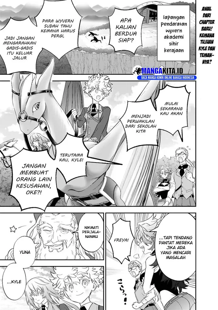 image-komik-sekai-ni-hitori-zenzokusei-mahou-no-tsukaite-chapter-46-1/24