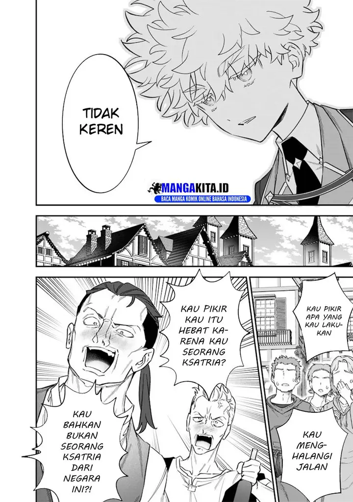 image-komik-sekai-ni-hitori-zenzokusei-mahou-no-tsukaite-chapter-46-14/24