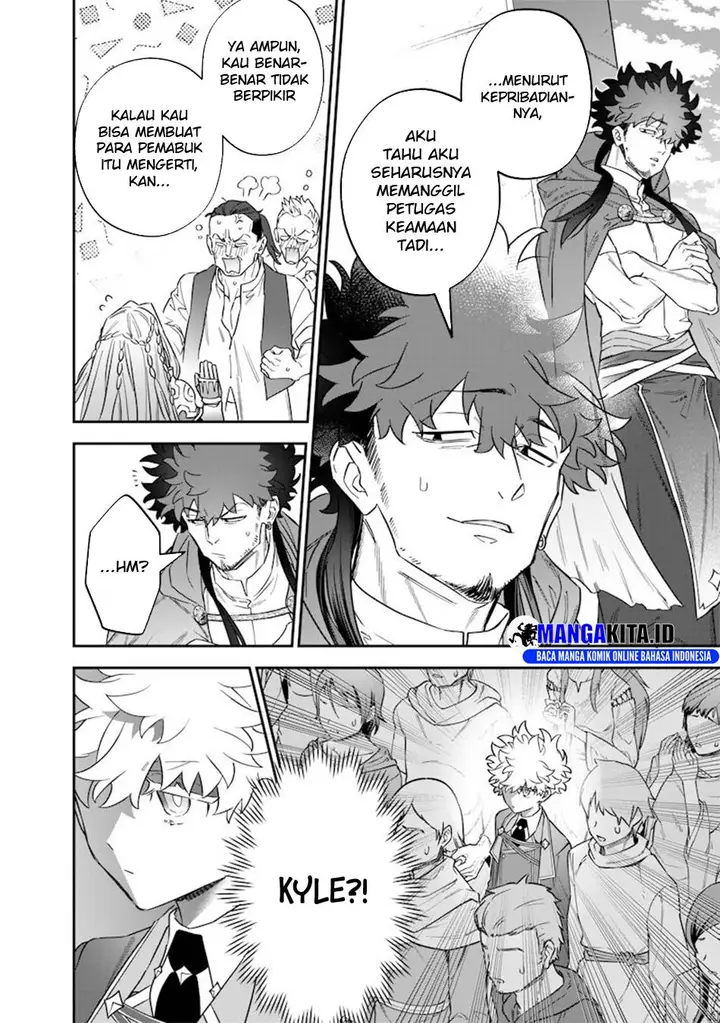 image-komik-sekai-ni-hitori-zenzokusei-mahou-no-tsukaite-chapter-46-16/24