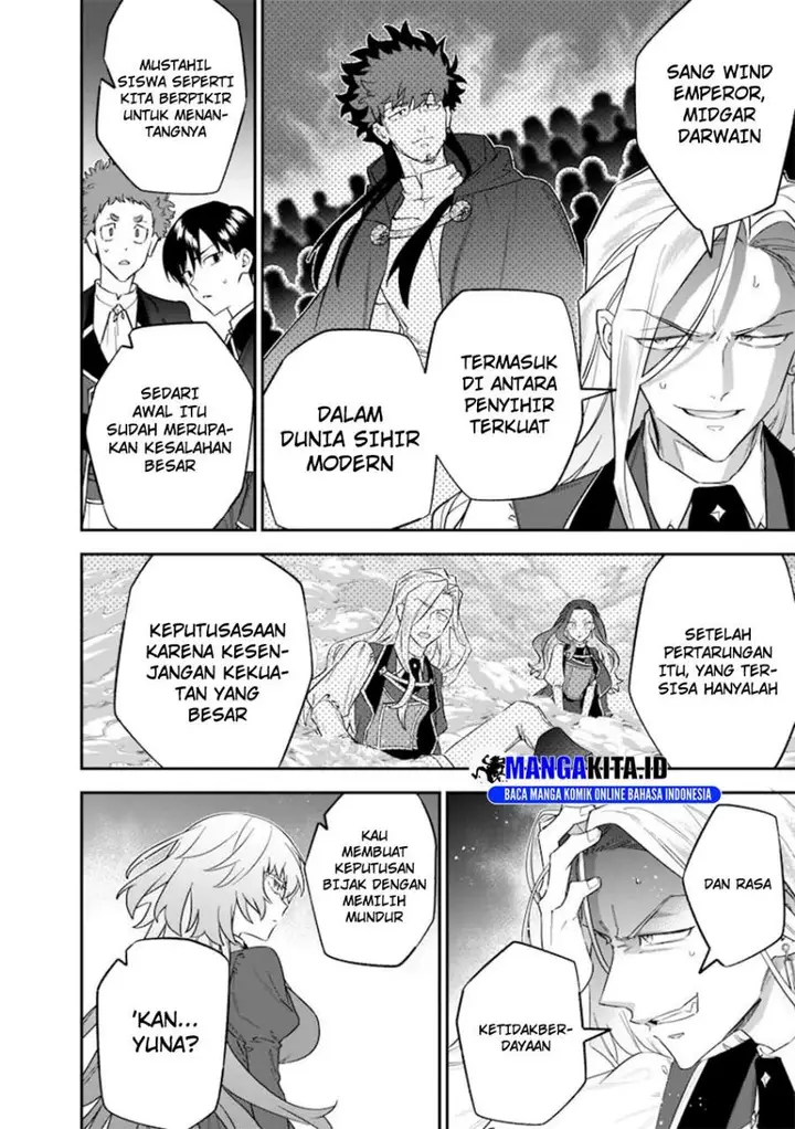 image-komik-sekai-ni-hitori-zenzokusei-mahou-no-tsukaite-chapter-49-3/26