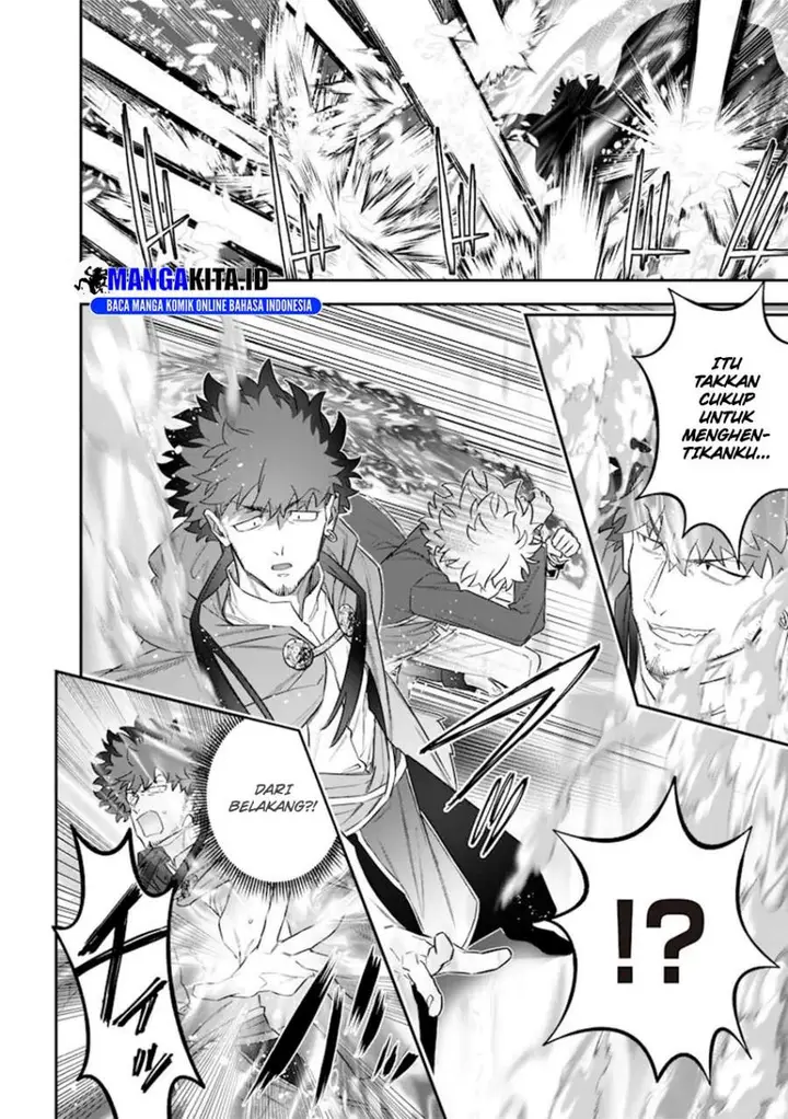 image-komik-sekai-ni-hitori-zenzokusei-mahou-no-tsukaite-chapter-49-7/26