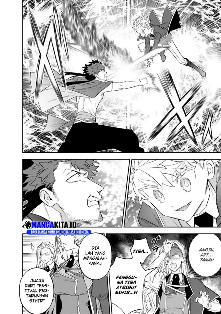 image-komik-sekai-ni-hitori-zenzokusei-mahou-no-tsukaite-chapter-49-11/26